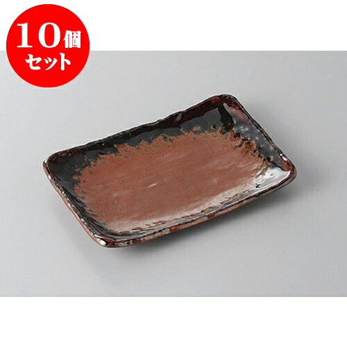 10個セット 小皿 みのり長角5.5皿 [15.8 x 11 x 2cm] 強化 | 小皿 取り皿 人気 おすすめ 食器 業務用 飲食店 小さいお皿 カフェ うつわ 器 おしゃれ かわいい ギフト プレゼント 引き出物 誕生日 贈り物 贈答品 SNS 便利 内祝い 開店祝 普段使い 引っ越し祝い 食器セット