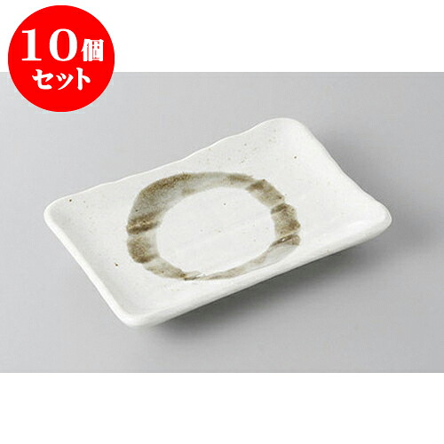 10個セット 小皿 白マット水晶ハケメ取皿 [13.7 x 9.4 x 2.2cm] | 小皿 取り皿 人気 おすすめ 食器 業務用 飲食店 小さいお皿 カフェ うつわ 器 おしゃれ かわいい ギフト プレゼント 引き出物 誕生日 贈り物 SNS 便利 内祝い 開店祝 普段使い 引っ越し祝い 食器セット