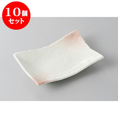 10個仕掛ける 小皿 弥生ソリ皿(小) [12.4 x 9 x 2.8糎] | 小皿 取り皿 一般受け おすすめ 食器 お役目用 飲食店 弱められたお皿 喫茶店 うつわ 器 今めかしい 可愛らしい 差し上げ物 差し上げ物 差し上げ物 生まれ落ちる日 差し上げ物 譲りわたす品 SNS 助けになる 内祝い 開店祝 普段使い走り 引き越す祝賀会 食器仕掛ける