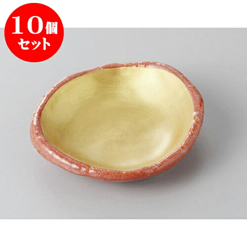 10個セット 小皿 赤楽金彩小皿 [10 x 9.3 x 2.5cm] 強化 | 小皿 取り皿 人気 おすすめ 食器 業務用 飲食店 小さいお皿 カフェ うつわ 器 おしゃれ かわいい ギフト プレゼント 引き出物 誕生日 贈り物 贈答品 SNS 便利 内祝い 開店祝 普段使い 引っ越し祝い 食器セット