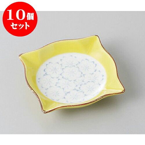 10個セット 小皿 有田焼黄さくら角小皿 [8 x 8 x 1.5cm] | 小皿 取り皿 人気 おすすめ 食器 業務用 飲食店 小さいお皿 カフェ うつわ 器 おしゃれ かわいい ギフト プレゼント 引き出物 誕生日 贈り物 贈答品 SNS 便利 内祝い 開店祝 普段使い 引っ越し祝い 食器セット