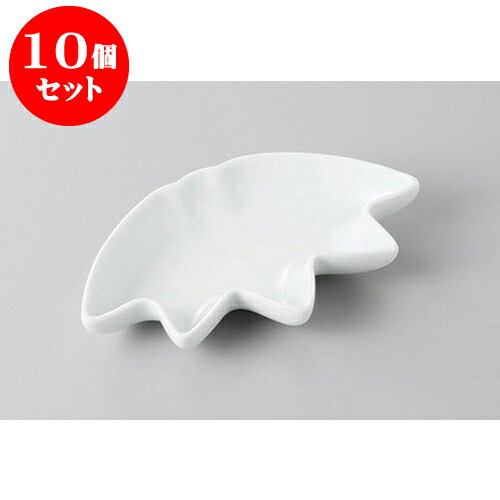 10個セット 小皿 有田焼晴　(竹)豆皿 [7.5 x 12 x 2cm] | 小皿 取り皿 人気 おすすめ 食器 業務用 飲食店 小さいお皿 カフェ うつわ 器 おしゃれ かわいい ギフト プレゼント 引き出物 誕生日 贈り物 贈答品 SNS 便利 内祝い 開店祝 普段使い 引っ越し祝い 食器セット｜せともの本舗