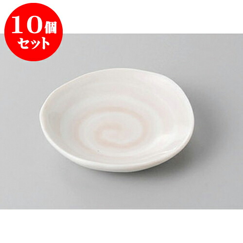即納最大半額 楽天市場 10個セット 小皿 春がすみ豆皿 7 2 X 1 5cm 強化 小皿 取り皿 人気 おすすめ 食器 業務用 飲食店 小さいお皿 カフェ うつわ 器 おしゃれ かわいい ギフト プレゼント 引き出物 誕生日 贈り物 贈答品 Sns 便利 内祝い 開店祝