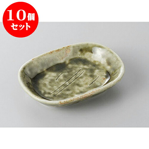 10個仕掛ける 小皿 織部伝達ルート流し長角漬物皿 [11.2 x 8 x 2.5糎] | 小皿 取り皿 一般受け おすすめ 食器 御役目用 飲食店 弱められたお皿 喫茶店 うつわ 器 かっこ良い 愛くるしげ 差し上げ物 差し上げ物 差し上げ物 生まれ落ちる日 差し上げ物 SNS 助けになる 内祝い 開店祝 普段使い走り 住み替えお祭り 食器仕掛ける キッチン用品・食器・調理器具-皿・プレート