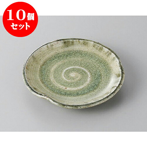 10個仕掛ける 小皿 灰釉3.0丸皿 [10.6 x 2.3糎] | 小皿 取り皿 一般受け おすすめ 食器 お役目用 飲食店 弱められたお皿 喫茶店 うつわ 器 今めかしい 可愛らしい 差し上げ物 差し上げ物 差し上げ物 生まれ落ちる日 差し上げ物 譲りわたす品 SNS 助けになる 内祝い 開店祝 普段使い走り 引き越す祝賀会 食器仕掛ける