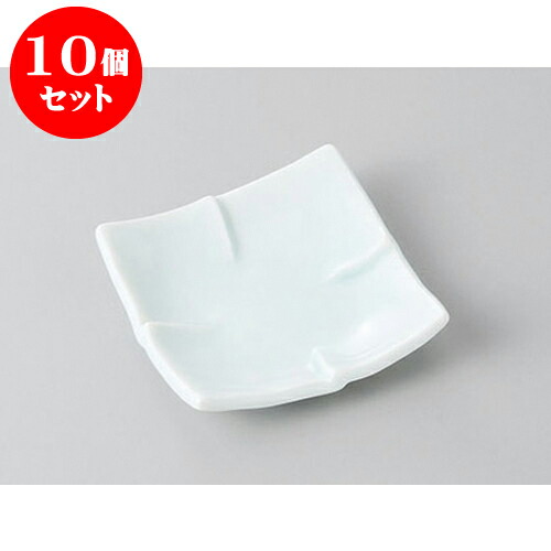 10個セット 小皿 青白磁組皿 [7.7 x 7.7 x 1.8cm] | 小皿 取り皿 人気 おすすめ 食器 業務用 飲食店 小さいお皿 カフェ うつわ 器 おしゃれ かわいい ギフト プレゼント 引き出物 誕生日 贈り物 贈答品 SNS 便利 内祝い 開店祝 普段使い 引っ越し祝い 食器セット