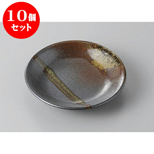 10個セット 小皿 南蛮吹流し3.0皿 [9.9 x 1.8cm] | 小皿 取り皿 人気 おすすめ 食器 業務用 飲食店 小さいお皿 カフェ うつわ 器 おしゃれ かわいい ギフト プレゼント 引き出物 誕生日 贈り物 贈答品 SNS 便利 内祝い 開店祝 普段使い 引っ越し祝い 食器セット