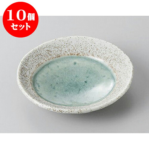 10個セット 小皿 月光丸波30皿 [9.4 x 2cm] | 小皿 取り皿 人気 おすすめ 食器 業務用 飲食店 小さいお皿 カフェ うつわ 器 おしゃれ かわいい ギフト プレゼント 引き出物 誕生日 贈り物 贈答品 SNS 便利 内祝い 開店祝 普段使い 引っ越し祝い 食器セット｜せともの本舗