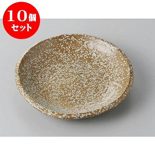 10個仕掛ける 小皿 益子風たま物3.5丸皿 [11.3 x 2糎] | 小皿 取り皿 一般受け おすすめ 食器 お役目用 飲食店 弱められたお皿 喫茶店 うつわ 器 今めかしい 可愛らしい 差し上げ物 差し上げ物 差し上げ物 生まれ落ちる日 差し上げ物 譲りわたす品 SNS 助けになる 内祝い 開店祝 普段使い走り 引き越す祝賀会 食器仕掛ける
