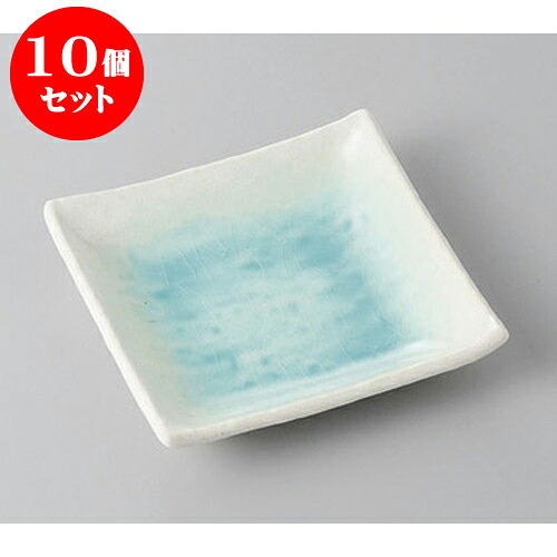 10個仕掛ける 小皿 白浮氷天の原青み正角小皿 [10 x 10 x 2糎] 土物 | 小皿 取り皿 一般受け おすすめ 食器 お役目用 飲食店 弱められたお皿 喫茶店 うつわ 器 今めかしい 可愛らしい 差し上げ物 差し上げ物 差し上げ物 生まれ落ちる日 差し上げ物 SNS 助けになる 内祝い 開店祝 普段使い走り 引き越す祝賀会 食器仕掛ける