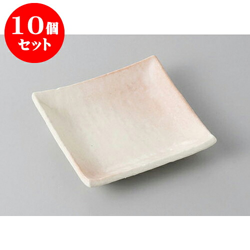 10個仕掛ける 小皿 桜志野正角小皿 [10 x 10 x 2糎] 土物 | 小皿 取り皿 一般受け おすすめ 食器 お役目用 飲食店 弱められたお皿 喫茶店 うつわ 器 今めかしい 可愛らしい 差し上げ物 差し上げ物 差し上げ物 生まれ落ちる日 差し上げ物 譲りわたす品 SNS 助けになる 内祝い 開店祝 普段使い走り 引き越す祝賀会 食器仕掛ける