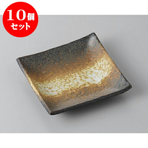 10個仕掛ける 小皿 黒備前風正角小皿 [10 x 10糎] 土物 | 小皿 取り皿 一般受け おすすめ 食器 お役目用 飲食店 弱められたお皿 喫茶店 うつわ 器 今めかしい 可愛らしい 差し上げ物 差し上げ物 差し上げ物 生まれ落ちる日 差し上げ物 譲りわたす品 SNS 助けになる 内祝い 開店祝 普段使い走り 引き越す祝賀会 食器仕掛ける
