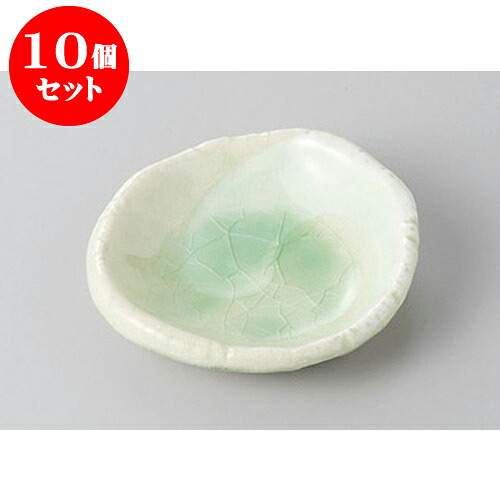 10個セット 小皿 ヒワ彩小皿 [10 x 9.5cm] 土物 | 小皿 取り皿 人気 おすすめ 食器 業務用 飲食店 小さいお皿 カフェ うつわ 器 おしゃれ かわいい ギフト プレゼント 引き出物 誕生日 贈り物 贈答品 SNS 便利 内祝い 開店祝 普段使い 引っ越し祝い 食器セット