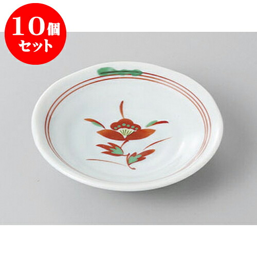 10個セット 小皿 赤絵花3.0皿 [9.7 x 2cm] | 小皿 取り皿 人気 おすすめ 食器 業務用 飲食店 小さいお皿 カフェ うつわ 器 おしゃれ かわいい ギフト プレゼント 引き出物 誕生日 贈り物 贈答品 SNS 便利 内祝い 開店祝 普段使い 引っ越し祝い 食器セット