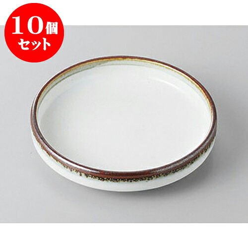 10個仕掛ける 小皿 白天目流し切立3.5皿 [11 x 2.5糎] | 小皿 取り皿 一般受け おすすめ 食器 お役目用 飲食店 弱められたお皿 喫茶店 うつわ 器 今めかしい 可愛らしい 差し上げ物 差し上げ物 差し上げ物 生まれ落ちる日 差し上げ物 譲りわたす品 SNS 助けになる 内祝い 開店祝 普段使い走り 引き越す祝賀会 食器仕掛ける