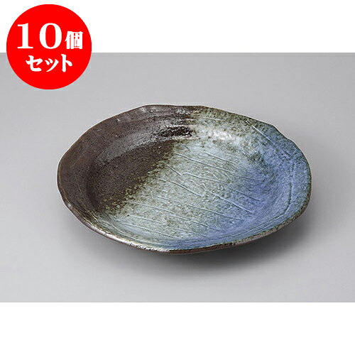10個仕掛ける 丸盛皿 三色流し足付お皿 [30.5 x 5糎] | 真っ盛り皿 盛皿 一般受け おすすめ フルーツ皿 寄りあい パスタ皿 食器 御役目用 飲食店 喫茶店 うつわ 器 差し上げ物 差し上げ物 差し上げ物 生まれ落ちる日 差し上げ物 差しあげる品 今めかしい 愛くるしげ 食器仕掛ける