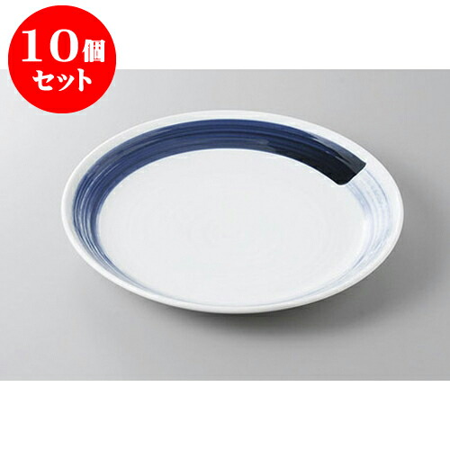 10個仕掛ける 丸盛皿 紺青25糎丸皿 [25 x 3糎] | 盛り切り皿 盛皿 一般受け おすすめ フルーツ皿 寄り合い パスタ皿 食器 御役目用 飲食店 喫茶店 うつわ 器 差し上げ物 差し上げ物 差し上げ物 生まれ落ちる日 差し上げ物 さし上げる品 かっこ良い 愛くるしげ 食器仕掛ける 食器・カトラリー・グラス-キッチン用品・食器・調理器具