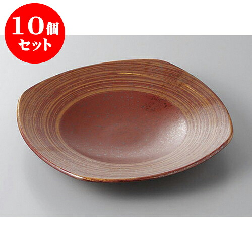10個セット 丸盛皿 朱里輪二重8.0角皿 [24.5 x 22.5 x 4cm] | 盛り皿 盛皿 人気 おすすめ フルーツ皿 パーティー パスタ皿 食器 業務用 飲食店 カフェ うつわ 器 ギフト プレゼント 引き出物 誕生日 贈り物 贈答品 おしゃれ かわいい 食器セット｜せともの本舗