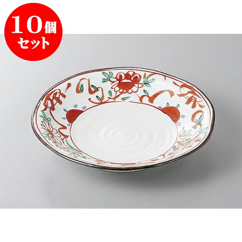 10個セット 丸盛皿 赤絵花8.0丸皿 [25 x 4.7cm] 強化 | 盛り皿 盛皿 人気 おすすめ フルーツ皿 パーティー パスタ皿 食器 業務用 飲食店 カフェ うつわ 器 ギフト プレゼント 引き出物 誕生日 贈り物 贈答品 おしゃれ かわいい 食器セット