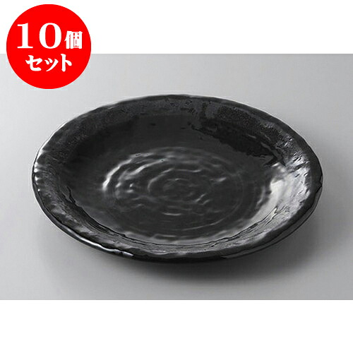 10個セット 丸盛皿 銀彩黒石目9.0皿 [27.6 x 3.5cm] | 盛り皿 盛皿 人気 おすすめ フルーツ皿 パーティー パスタ皿 食器 業務用 飲食店 カフェ うつわ 器 ギフト プレゼント 引き出物 誕生日 贈り物 贈答品 おしゃれ かわいい 食器セット 44,044円