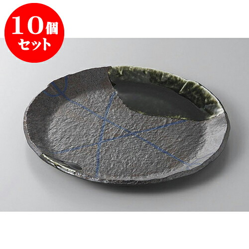 10個セット 丸盛皿 南蛮乱十草9.0丸皿 [27.8 x 2.5cm] | 盛り皿 盛皿 人気 おすすめ フルーツ皿 パーティー パスタ皿 食器 業務用 飲食店 カフェ うつわ 器 ギフト プレゼント 引き出物 誕生日 贈り物 贈答品 おしゃれ かわいい 食器セット