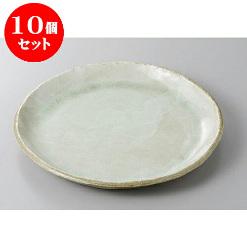 10個セット 丸盛皿 白雲9.0丸皿 [27.5 x 2.5cm] | 盛り皿 盛皿 人気 おすすめ フルーツ皿 パーティー パスタ皿 食器 業務用 飲食店 カフェ うつわ 器 ギフト プレゼント 引き出物 誕生日 贈り物 贈答品 おしゃれ かわいい 食器セット