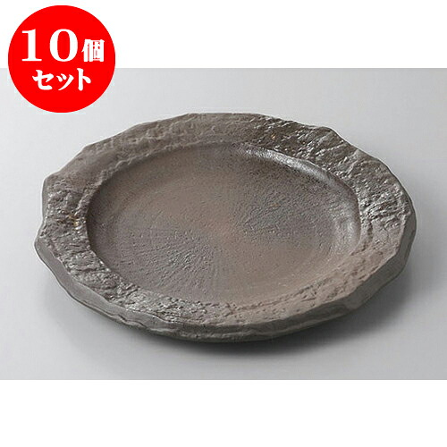 10個セット 丸盛皿 備前風リム付8.5皿 [26.5 x 3cm] | 盛り皿 盛皿 人気 おすすめ フルーツ皿 パーティー パスタ皿 食器 業務用 飲食店 カフェ うつわ 器 ギフト プレゼント 引き出物 誕生日 贈り物 贈答品 おしゃれ かわいい 食器セット