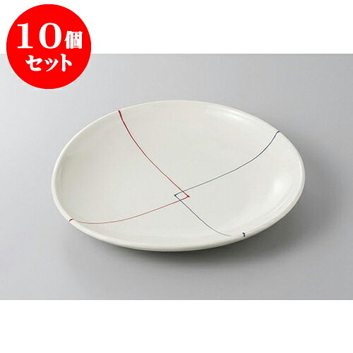 10個セット 丸盛皿 結び一珍8.0皿 [24.5 x 23.4 x 3.3cm] | 盛り皿 盛皿 人気 おすすめ フルーツ皿 パーティー パスタ皿 食器 業務用 飲食店 カフェ うつわ 器 ギフト プレゼント 引き出物 誕生日 贈り物 贈答品 おしゃれ かわいい 食器セット