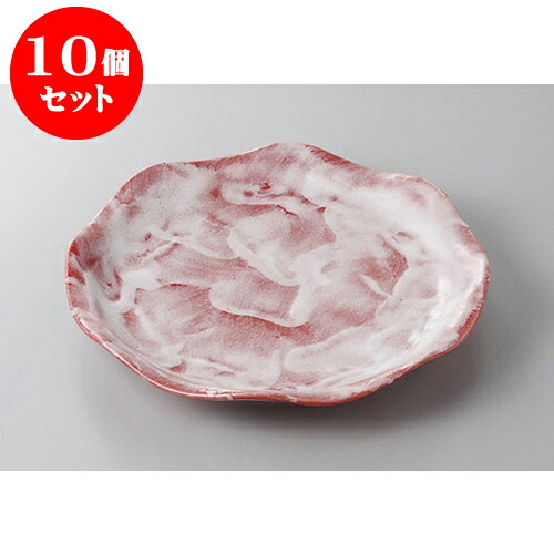 10個セット 丸盛皿 赤彩花花型7.0皿 [22 x 3cm] | 盛り皿 盛皿 人気 おすすめ フルーツ皿 パーティー パスタ皿 食器 業務用 飲食店 カフェ うつわ 器 ギフト プレゼント 引き出物 誕生日 贈り物 贈答品 おしゃれ かわいい 食器セット