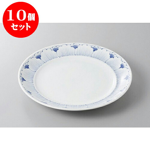 10個セット 丸盛皿 ろんど8.0丸皿 [25 x 3.2cm] | 盛り皿 盛皿 人気 おすすめ フルーツ皿 パーティー パスタ皿 食器 業務用 飲食店 カフェ うつわ 器 ギフト プレゼント 引き出物 誕生日 贈り物 贈答品 おしゃれ かわいい 食器セット｜せともの本舗