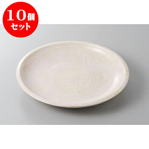 10個セット 丸盛皿 夢ロマンくくり手8.0寸皿 [24.7 x 3.6cm] | 盛り皿 盛皿 人気 おすすめ フルーツ皿 パーティー パスタ皿 食器 業務用 飲食店 カフェ うつわ 器 ギフト プレゼント 引き出物 誕生日 贈り物 贈答品 おしゃれ かわいい 食器セット｜せともの本舗