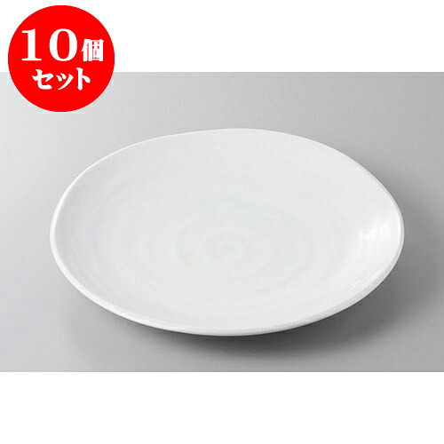 10個セット 丸盛皿 鳴門白7.0浅皿 [21.3 x 2.5cm] | 盛り皿 盛皿 人気 おすすめ フルーツ皿 パーティー パスタ皿 食器 業務用 飲食店 カフェ うつわ 器 ギフト プレゼント 引き出物 誕生日 贈り物 贈答品 おしゃれ かわいい 食器セット