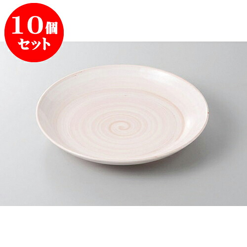 10個セット 丸盛皿 春がすみ7.0皿 [21.7 x 3.3cm] 強化 | 盛り皿 盛皿 人気 おすすめ フルーツ皿 パーティー パスタ皿 食器 業務用 飲食店 カフェ うつわ 器 ギフト プレゼント 引き出物 誕生日 贈り物 贈答品 おしゃれ かわいい 食器セット