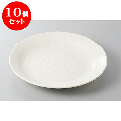 10個セット 丸盛皿 アイボリーマット7.0皿 [24.2 x 2.1cm] | 盛り皿 盛皿 人気 おすすめ フルーツ皿 パーティー パスタ皿 食器 業務用 飲食店 カフェ うつわ 器 ギフト プレゼント 引き出物 誕生日 贈り物 贈答品 おしゃれ かわいい 食器セット｜せともの本舗
