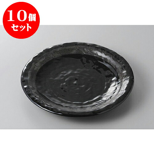 10個セット 丸盛皿 銀彩黒石目7.0皿 [22.8 x 3.2cm] | 盛り皿 盛皿 人気 おすすめ フルーツ皿 パーティー パスタ皿 食器 業務用 飲食店 カフェ うつわ 器 ギフト プレゼント 引き出物 誕生日 贈り物 贈答品 おしゃれ かわいい 食器セット