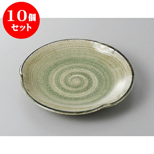 10個セット 丸盛皿 灰釉6.0丸皿 [18.6 x 3.3cm] | 盛り皿 盛皿 人気 おすすめ フルーツ皿 パーティー パスタ皿 食器 業務用 飲食店 カフェ うつわ 器 ギフト プレゼント 引き出物 誕生日 贈り物 贈答品 おしゃれ かわいい 食器セット