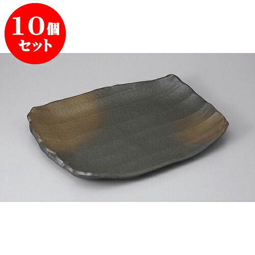 10個書き割り 長角盛皿 黒伊賀風茶吹台形お皿 [36.5 x 29.7 x 4.3珊] | 和皿 焼き物 焼物 串皿 食器 御勤め用 飲食店 喫茶店 うつわ 器 今めかしい 愛くるしい 御洒落 好いたらしい 差し上げ物 差し上げ物 差し上げ物 内祝い 一緒になる祝賀会 生まれ落ちる日 差し上げ物 呉れて遣る品 一般受け おすすめ 食器書き割り