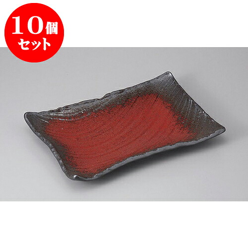 10個仕掛ける 長角盛皿 朱雲31糎角皿 [31 x 21 x 4糎] | 真っ盛り皿 盛皿 一般受け おすすめ フルーツ皿 寄りあい パスタ皿 食器 御役目用 飲食店 喫茶店 うつわ 器 差し上げ物 差し上げ物 差し上げ物 生まれ落ちる日 差し上げ物 差しあげる品 今めかしい 愛くるしげ 食器仕掛ける