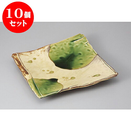 10個セット 長角盛皿 錆釉ヒワ流長角9.5皿 [30 x 28.4 x 4.8cm] | 盛り皿 盛皿 人気 おすすめ フルーツ皿 パーティー パスタ皿 食器 業務用 飲食店 カフェ うつわ 器 ギフト プレゼント 引き出物 誕生日 贈り物 贈答品 おしゃれ かわいい 食器セット