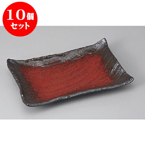 10個セット 長角盛皿 朱雲26cm角皿 [26 x 17.5 x 3.5cm] | 盛り皿 盛皿 人気 おすすめ フルーツ皿 パーティー パスタ皿 食器 業務用 飲食店 カフェ うつわ 器 ギフト プレゼント 引き出物 誕生日 贈り物 贈答品 おしゃれ かわいい 食器セット｜せともの本舗
