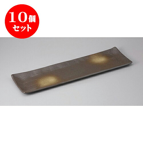 10個仕掛ける 長角盛皿 うでいたたら長角皿 [52 x 14.2 x 2.5糎] 土物 | 真っ盛り皿 盛皿 一般受け おすすめ フルーツ皿 寄りあい パスタ皿 食器 御役目用 飲食店 喫茶店 うつわ 器 差し上げ物 差し上げ物 差し上げ物 生まれ落ちる日 差し上げ物 差しあげる品 今めかしい 愛くるしげ 食器仕掛ける