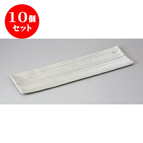 10個仕掛ける 長角盛皿 青磁毛はらい目たたら長角皿 [52 x 14.2 x 2.5糎] 土物 | 真っ盛り皿 盛皿 一般受け おすすめ フルーツ皿 寄りあい パスタ皿 食器 御役目用 飲食店 喫茶店 うつわ 器 差し上げ物 差し上げ物 差し上げ物 生まれ落ちる日 差し上げ物 差しあげる品 今めかしい 愛くるしげ 食器仕掛ける