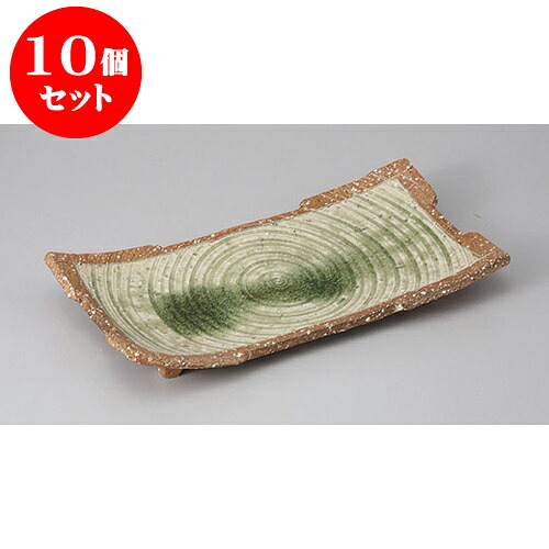 10個セット 長角盛皿 伊賀風灰釉うず巻長角大皿(手造) [33 x 16.5 x 4.5cm] 土物 | 盛り皿 盛皿 人気 おすすめ フルーツ皿 パーティー パスタ皿 食器 業務用 飲食店 カフェ うつわ 器 ギフト プレゼント 引き出物 誕生日 贈り物 贈答品 おしゃれ かわいい 食器セット 65,219円