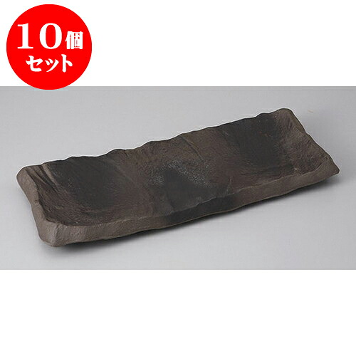 10個仕掛ける 長角盛皿 炭化土いぶしガタ彫りガタ彫り長角尺2皿 [37 x 14.5 x 4糎] | 真っ盛り皿 盛皿 一般受け おすすめ フルーツ皿 寄りあい パスタ皿 食器 御役目用 飲食店 喫茶店 うつわ 器 差し上げ物 差し上げ物 差し上げ物 生まれ落ちる日 差し上げ物 差しあげる品 今めかしい 愛くるしげ 食器仕掛ける