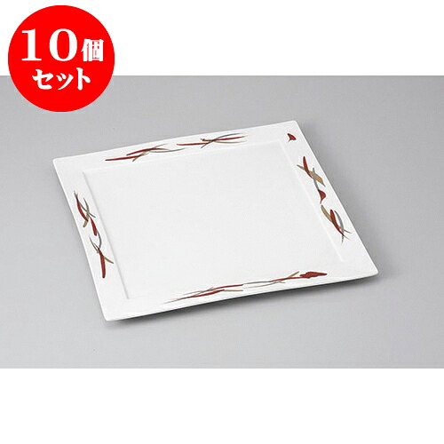 10個セット 正角盛皿 赤金銀彩刷毛正角8寸皿 [23.7 x 23.7 x 2.2cm] | 盛り皿 盛皿 人気 おすすめ フルーツ皿 パーティー パスタ皿 食器 業務用 飲食店 カフェ うつわ 器 ギフト プレゼント 引き出物 誕生日 贈り物 贈答品 おしゃれ かわいい 食器セット