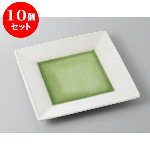 10個セット 正角盛皿 エメラルドグリーンウノフ27cm正角皿 [26.5 x 26.5 x 3cm] | 盛り皿 盛皿 人気 おすすめ フルーツ皿 パーティー パスタ皿 食器 業務用 飲食店 カフェ うつわ 器 ギフト プレゼント 引き出物 誕生日 贈り物 贈答品 おしゃれ かわいい 食器セット