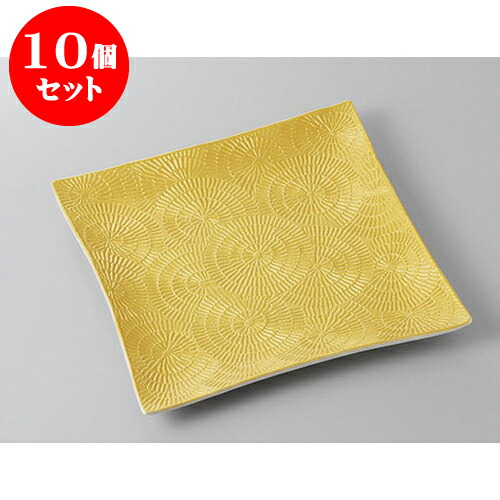 10個仕掛ける 正角盛皿 ゴールドスピード競技飾りつけ75寸角皿 [23.3 x 23.3 x 2.5糎] | 真っ盛り皿 盛皿 一般受け おすすめ フルーツ皿 寄りあい パスタ皿 食器 お役目用 飲食店 喫茶店 うつわ 器 差し上げ物 差し上げ物 差し上げ物 生まれ落ちる日 差し上げ物 譲りわたす品 今めかしい 可愛らしい 食器仕掛ける