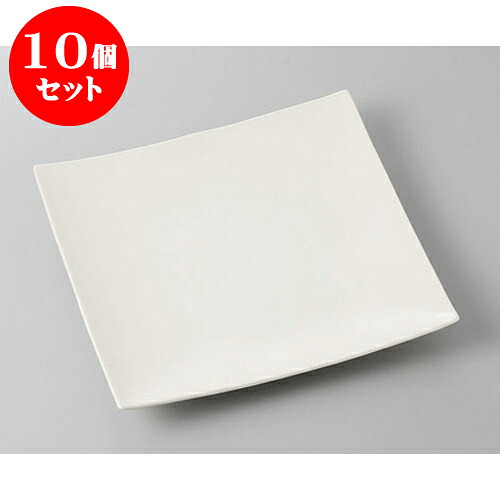 10個セット 正角盛皿 白6.0正角皿 [17.8 x 18 x 2.7cm] | 盛り皿 盛皿 人気 おすすめ フルーツ皿 パーティー パスタ皿 食器 業務用 飲食店 カフェ うつわ 器 ギフト プレゼント 引き出物 誕生日 贈り物 贈答品 おしゃれ かわいい 食器セット