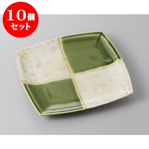 10個セット 正角盛皿 オリベ市松角皿(大) [22.2 x 22.2 x 2.3cm] | 盛り皿 盛皿 人気 おすすめ フルーツ皿 パーティー パスタ皿 食器 業務用 飲食店 カフェ うつわ 器 ギフト プレゼント 引き出物 誕生日 贈り物 贈答品 おしゃれ かわいい 食器セット