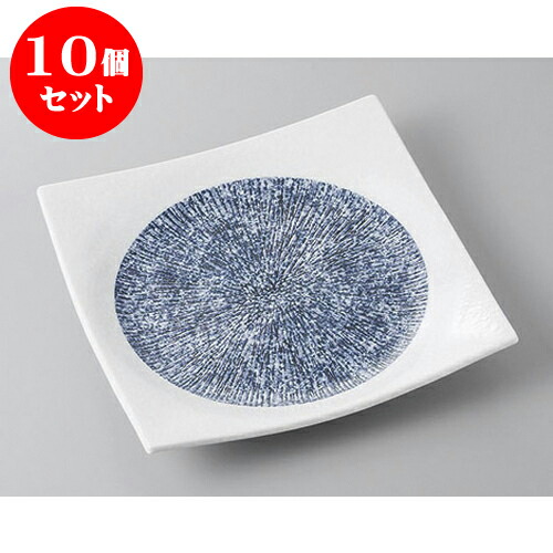 10個セット 正角盛皿 絞り乱十草 藍 手引正角7.5皿 [23 x 23 x 4.2cm] | 盛り皿 盛皿 人気 おすすめ フルーツ皿 パーティー パスタ皿 食器 業務用 飲食店 カフェ うつわ 器 ギフト プレゼント 引き出物 誕生日 贈り物 贈答品 おしゃれ かわいい 食器セット
